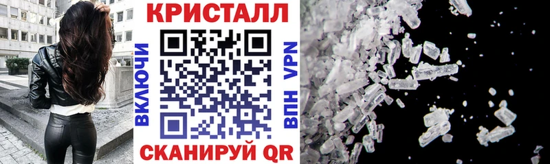 АМФЕТАМИН VHQ  Светогорск 