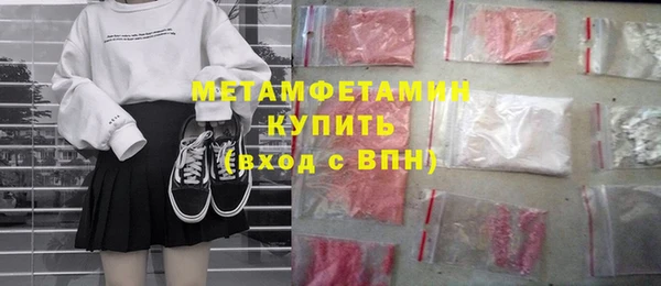 героин Карпинск