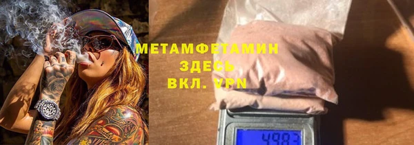не бодяженный Карталы