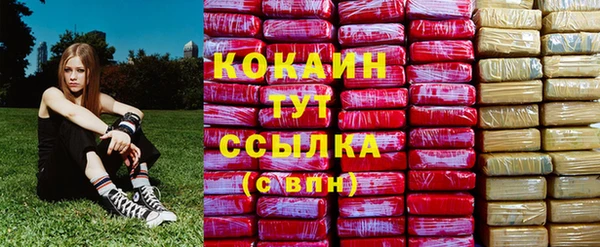не бодяженный Карталы
