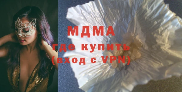 хмурый Корсаков