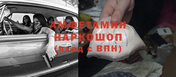 марки nbome Коряжма