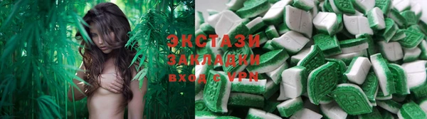 спиды Козловка