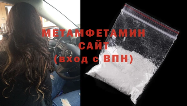 спиды Козловка