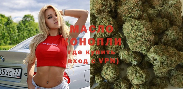 марки nbome Коряжма