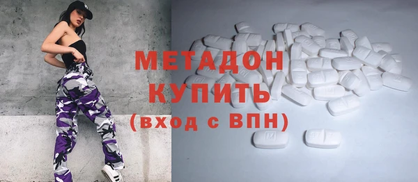 кокс Ельня