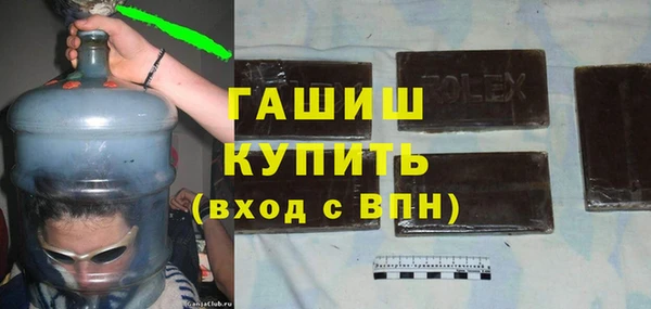 хмурый Корсаков