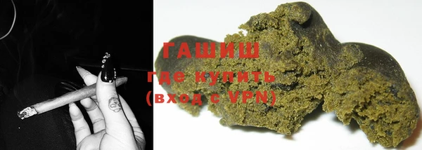 MESCALINE Кодинск