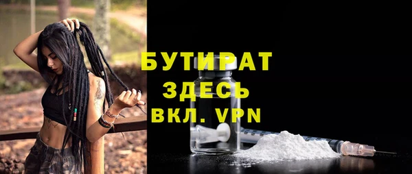 ECSTASY Костерёво