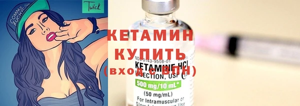 не бодяженный Карталы
