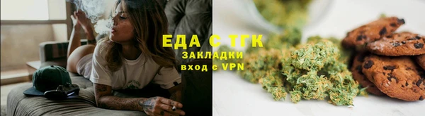 марки nbome Коряжма