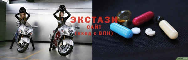 хмурый Корсаков