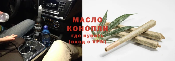 марки nbome Коряжма