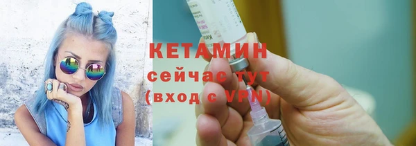 ECSTASY Костерёво