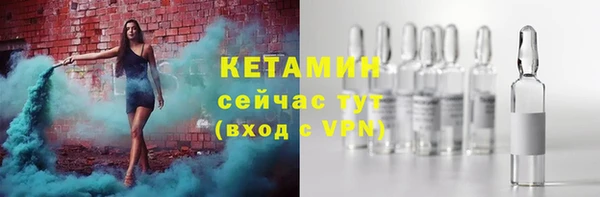 марки nbome Коряжма