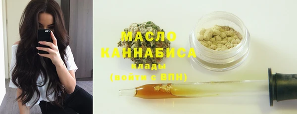бошки Касимов