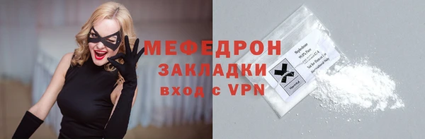 спиды Козловка