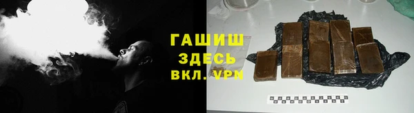 MESCALINE Кодинск