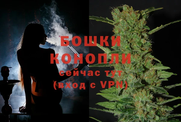 марки nbome Коряжма