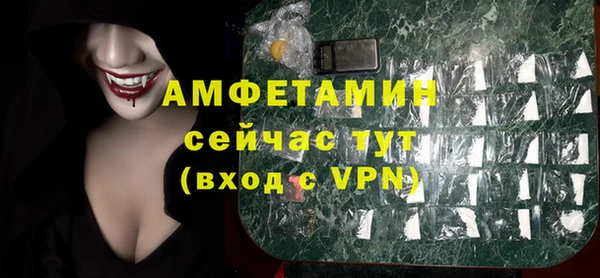 apvp Богданович