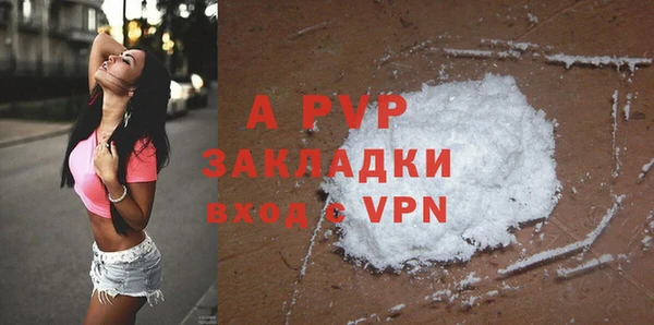 MESCALINE Кодинск