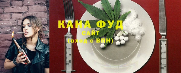 марки nbome Коряжма