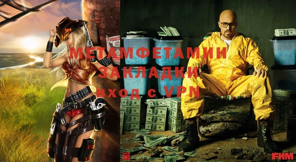 спиды Козловка