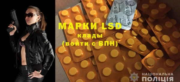 марки nbome Коряжма
