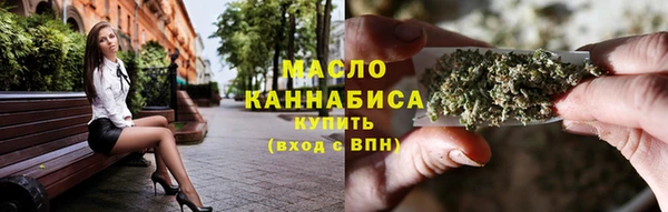 марки nbome Коряжма