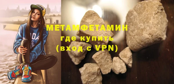 хмурый Корсаков