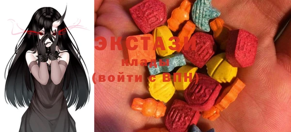 хмурый Корсаков