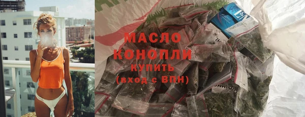марки nbome Коряжма