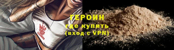 ECSTASY Костерёво