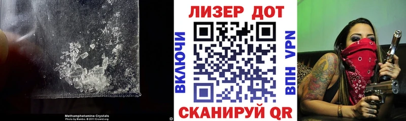 LSD-25 экстази ecstasy  блэк спрут маркетплейс  Светогорск 