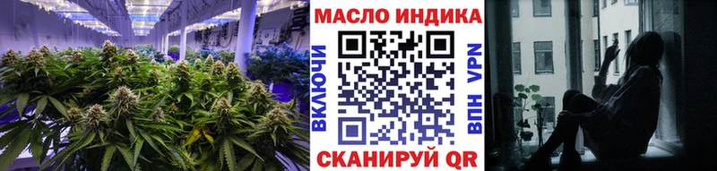 ТГК концентрат  Светогорск 