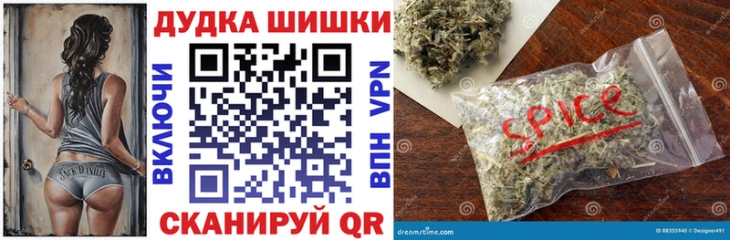 Канабис OG Kush Светогорск