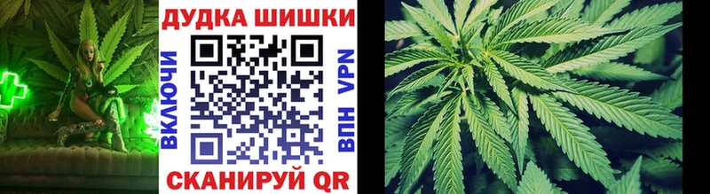 цены Светогорск Конопля тримм